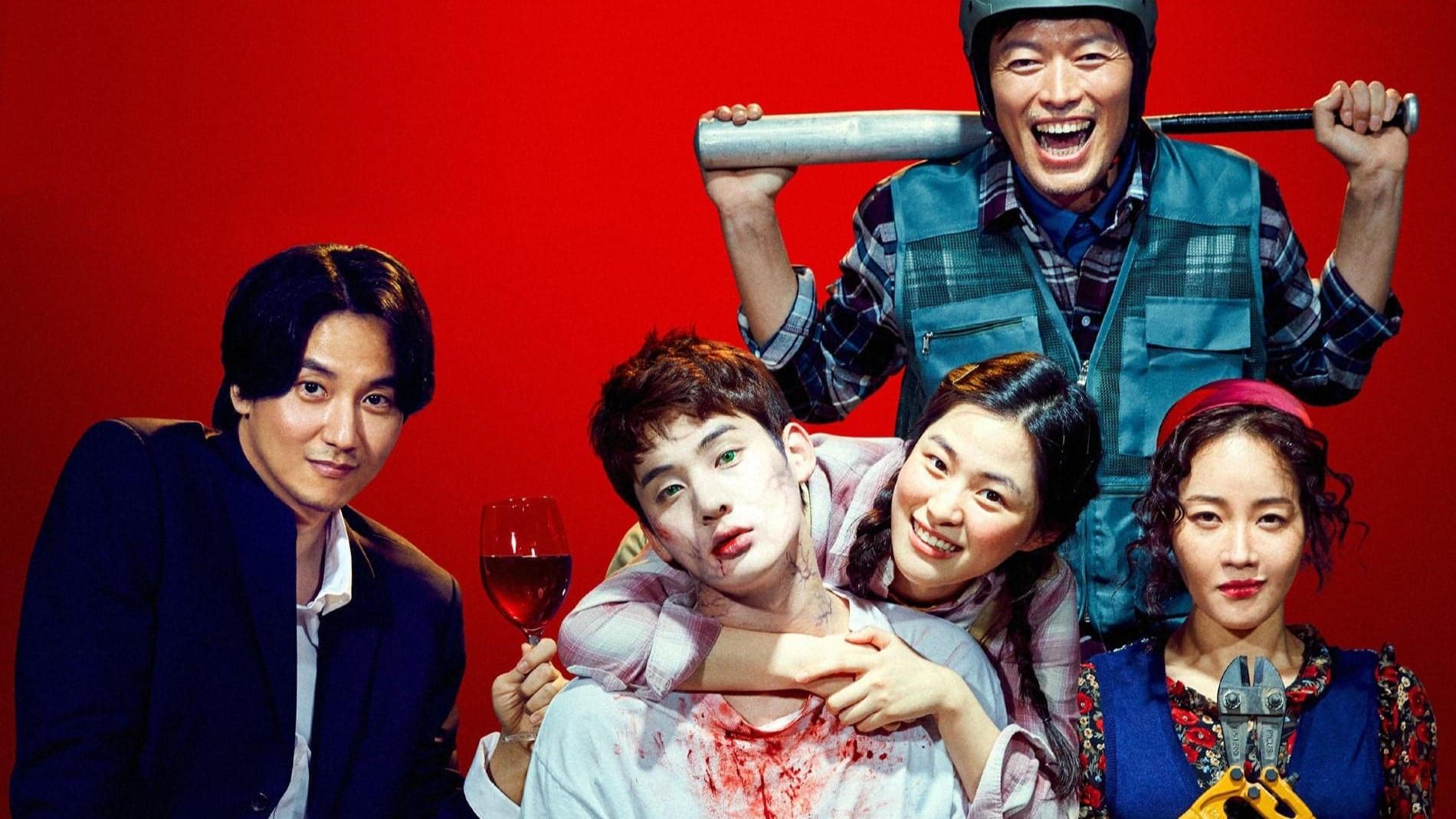 Zombie for Sale 2019 movie scene
