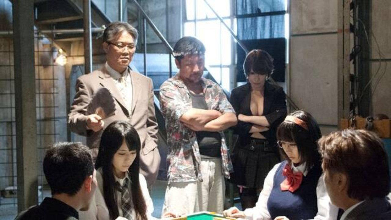 Nugase no Misaki 2014 movie scene