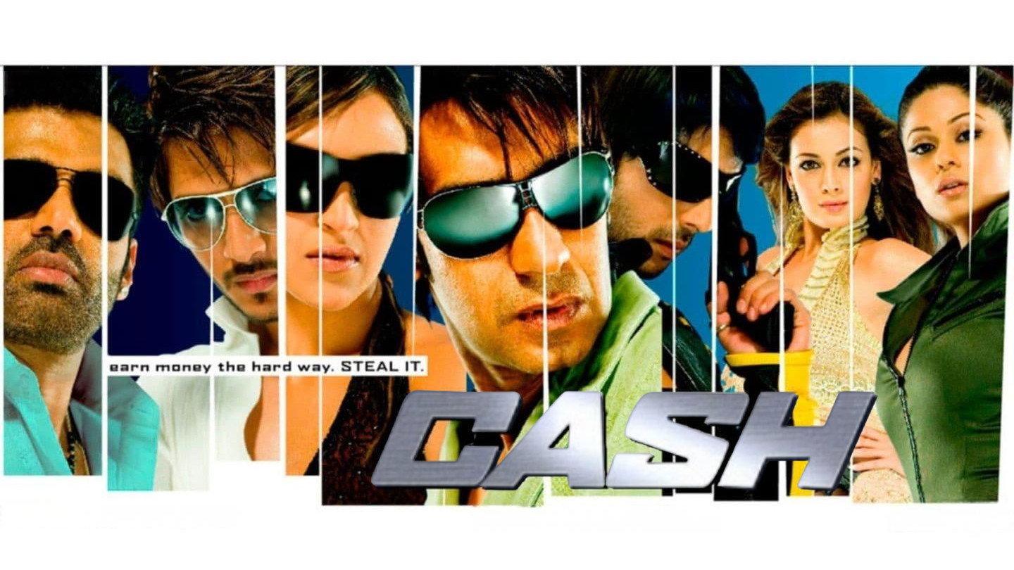 Cash 2007 movie scene