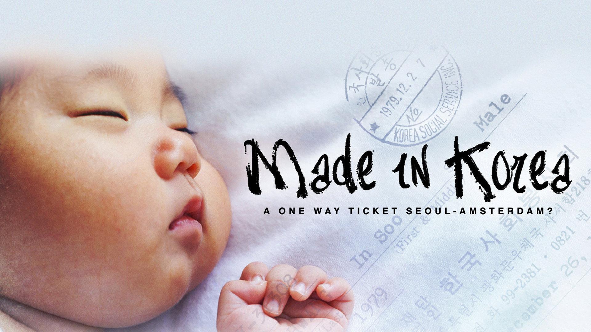 Made in Korea: A One Way Ticket Seoul-Amsterdam? 2007 movie scene