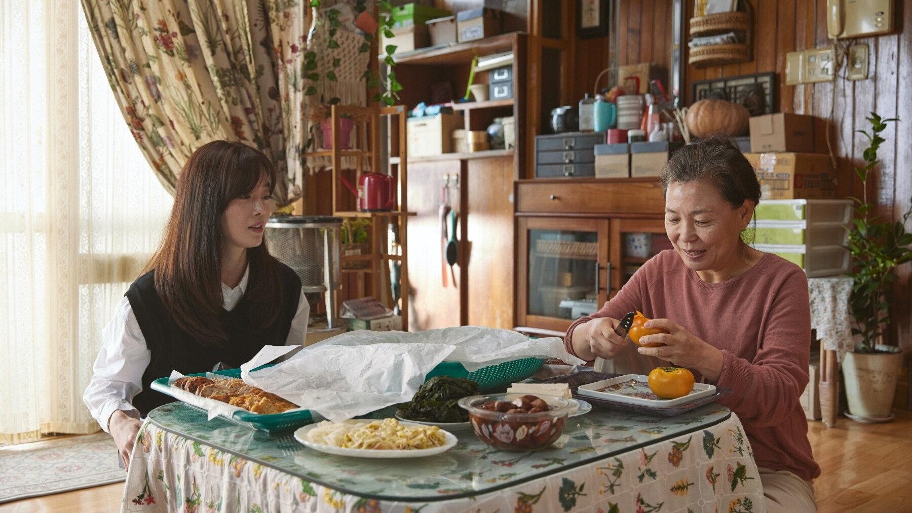 A Letter from Kyoto 2023 movie scene