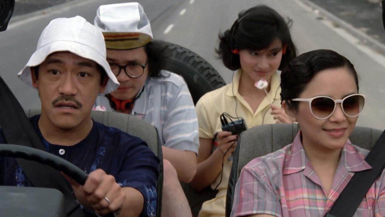 The Return of Pom Pom 1984 movie scene