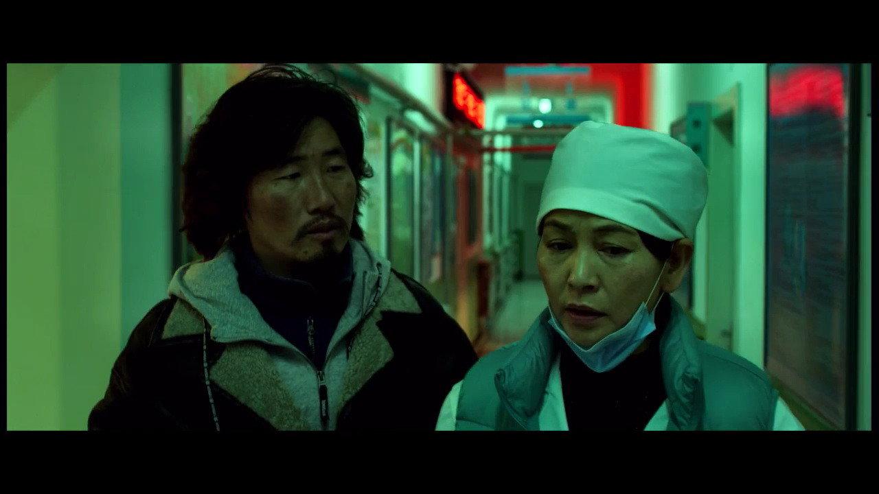 Chaogtu with Sarula 2020 movie scene