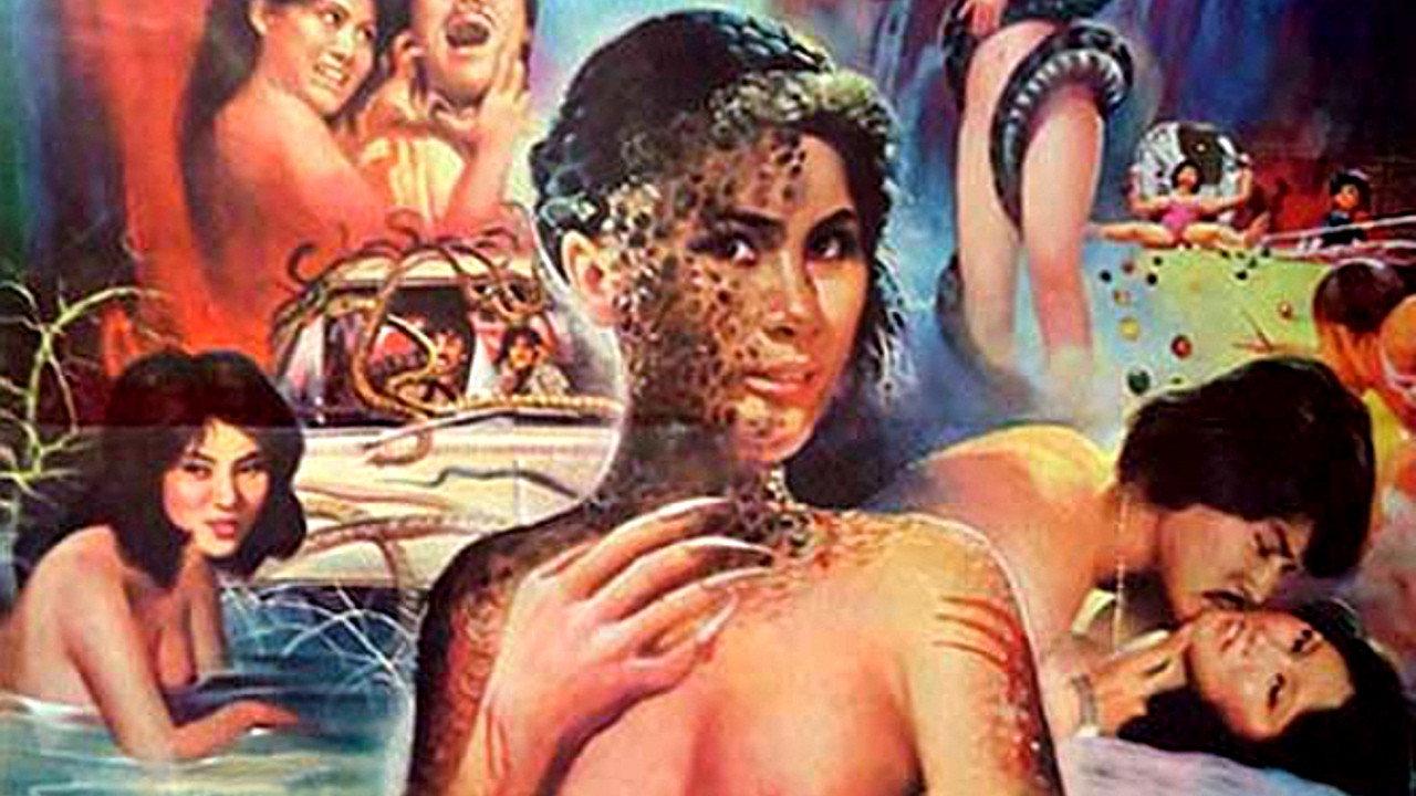 Grudge of the Sleepwalking Woman 1984 movie scene