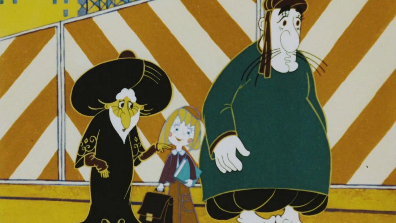 Magician Bakhram's Heritage 1975 movie scene