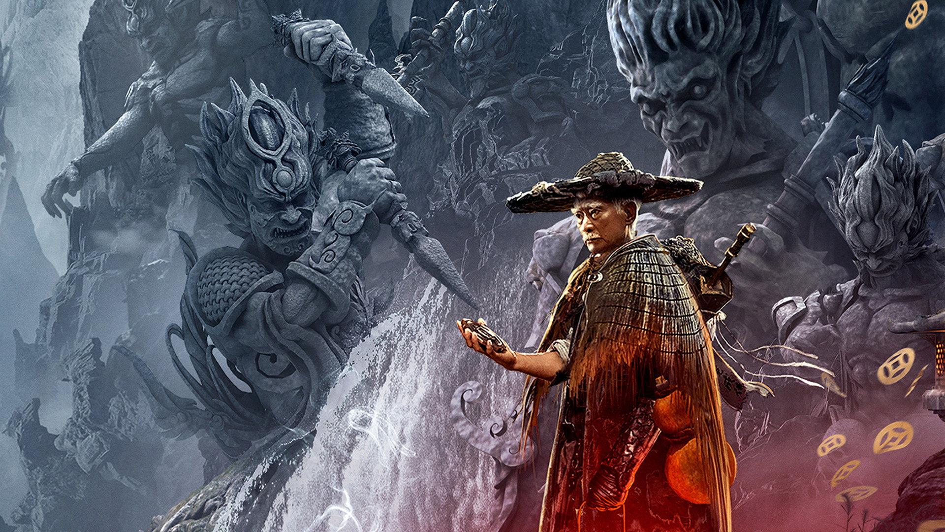 Taoist Priest In The Tomb 2023 movie scene