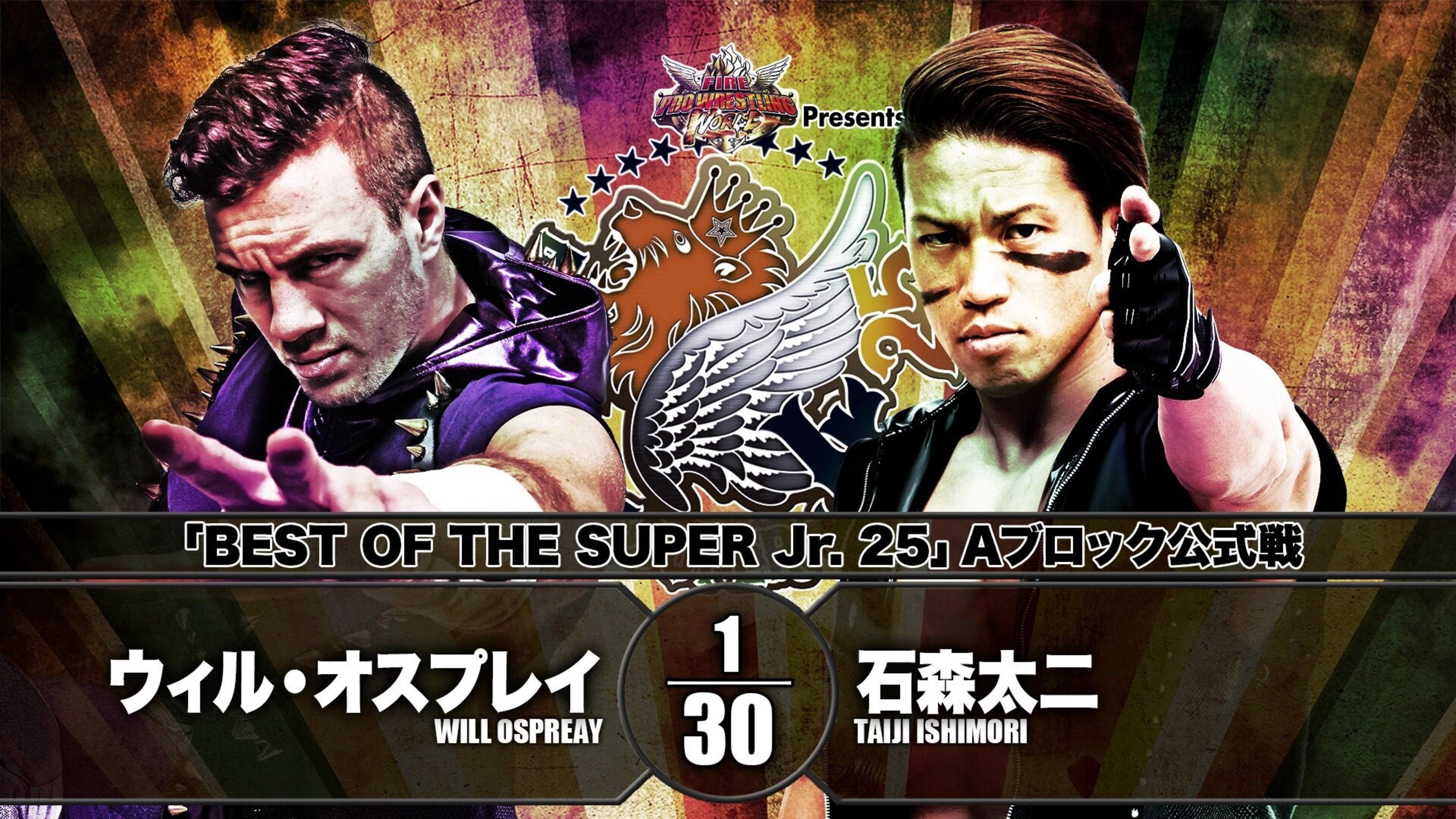 NJPW Best of the Super Junior 25 - Day 1 2018 movie scene