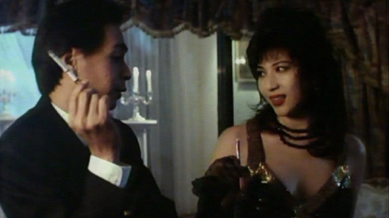 The Romance of the Vampires 1994 movie scene
