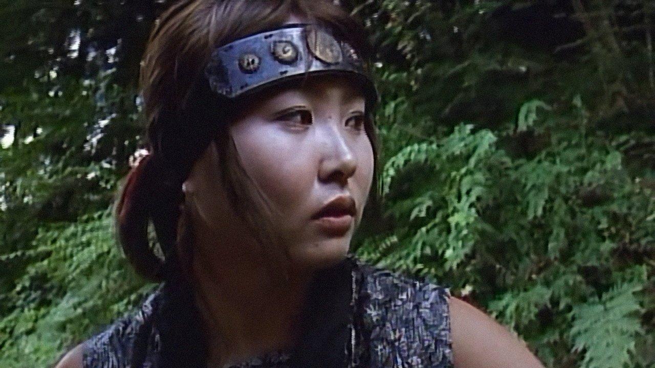 Ninja Pussy Cat 2003 movie scene