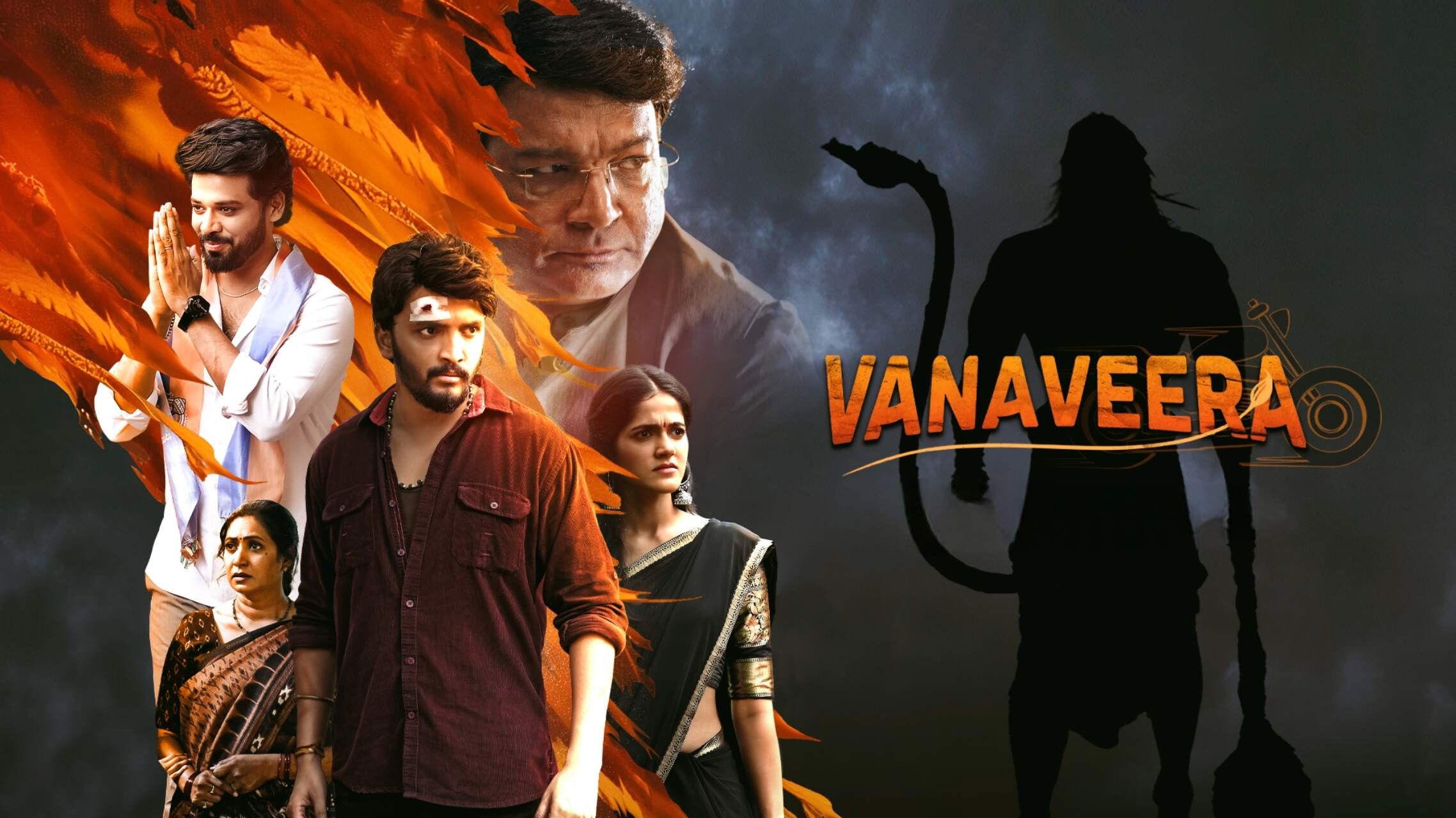 Vanaveera 2026 movie scene