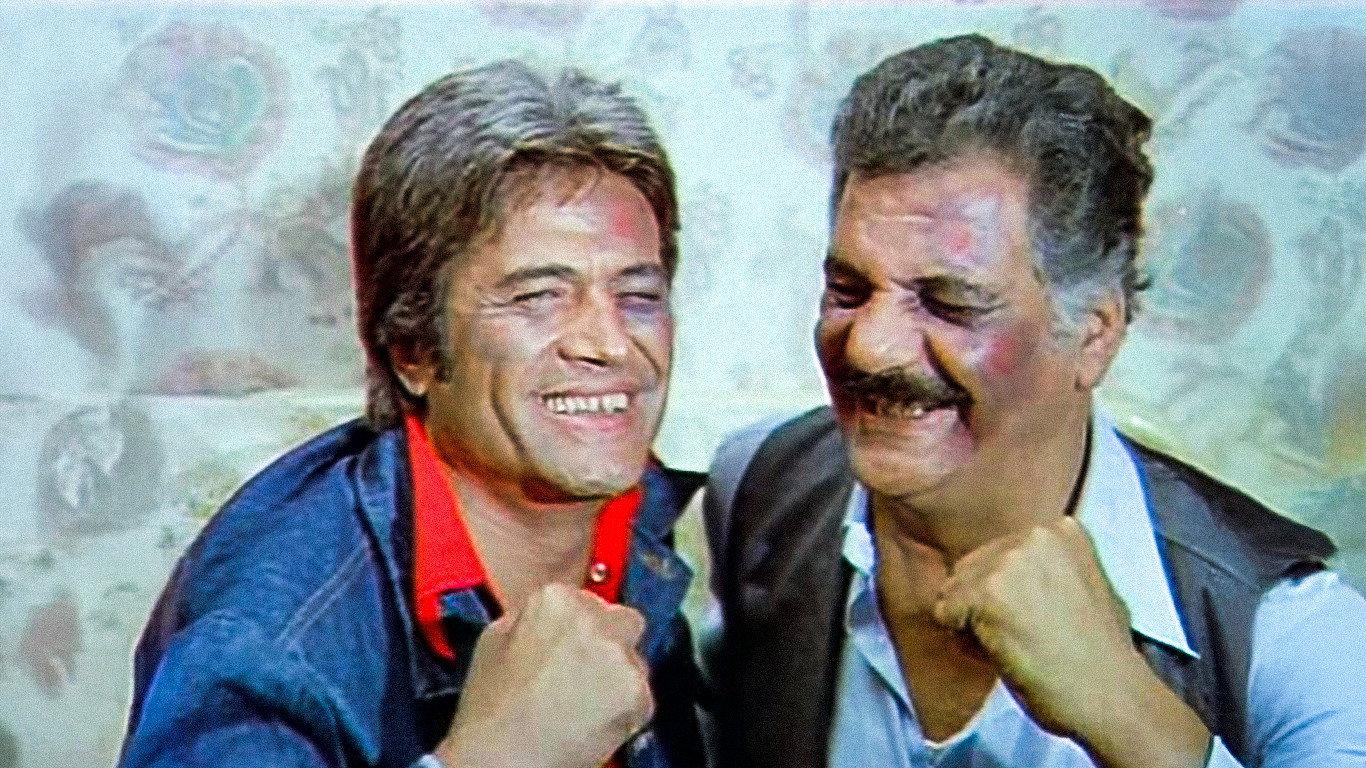 İki Cambaz 1979 movie scene