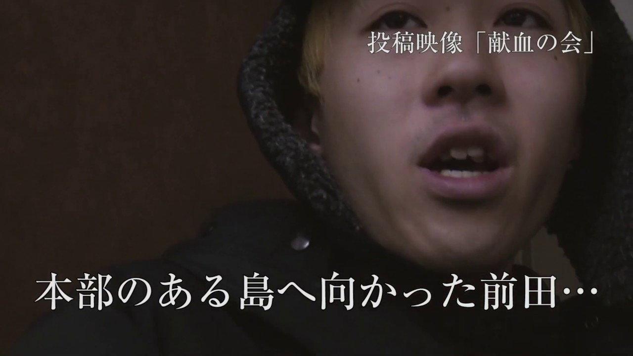 Spirit Spiral 003 2019 movie scene