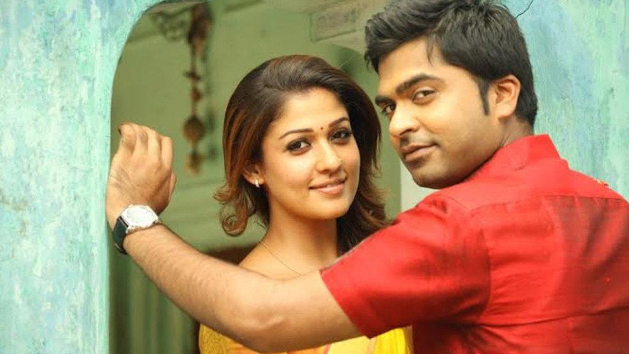 Idhu Namma Aalu 2016 movie scene