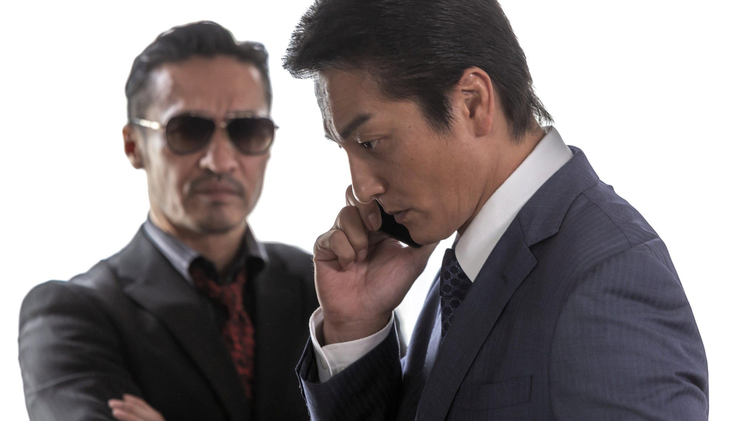 Unification of Japan 37 2020 movie scene