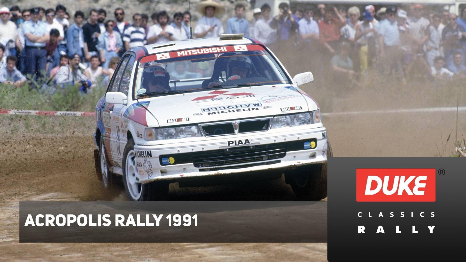Acropolis Rally 1991 1991 movie scene