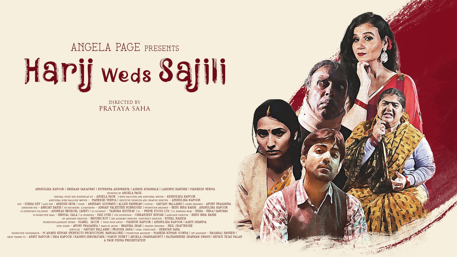Harij Weds Sajili  movie scene