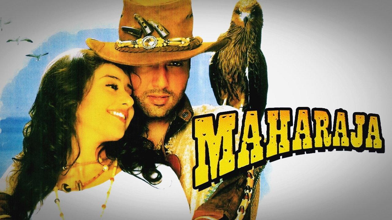 Maharaja 1998 movie scene