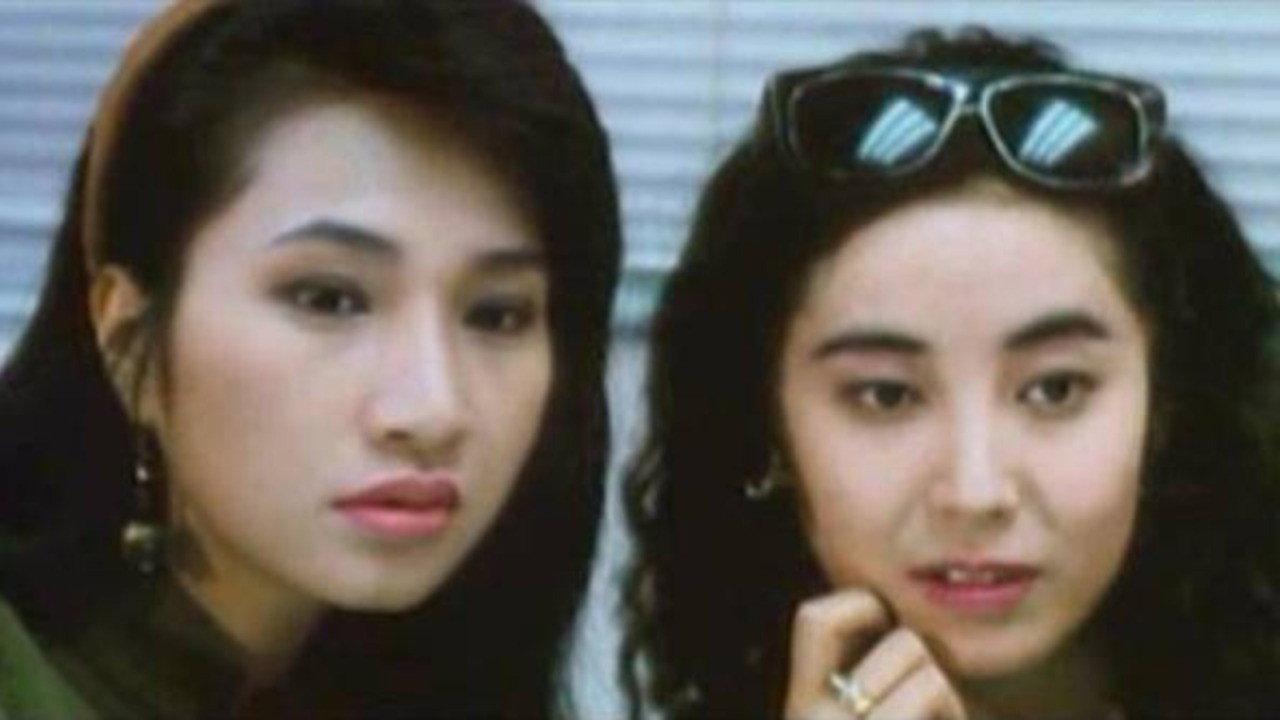 Lan Kwai Fong Swingers 1993 movie scene