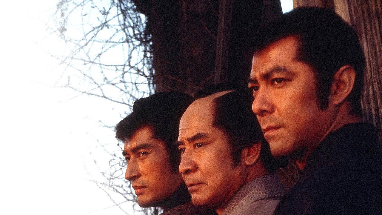 Professional Killers 1973 movie scene