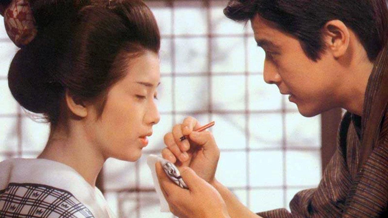A Portrait of Shunkin 1976 movie scene