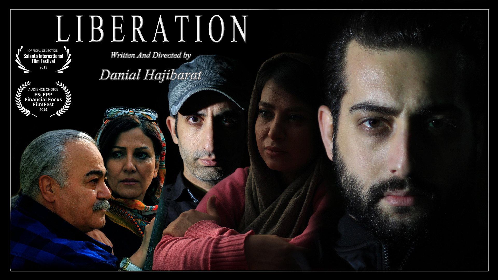 Liberation 2019 movie scene