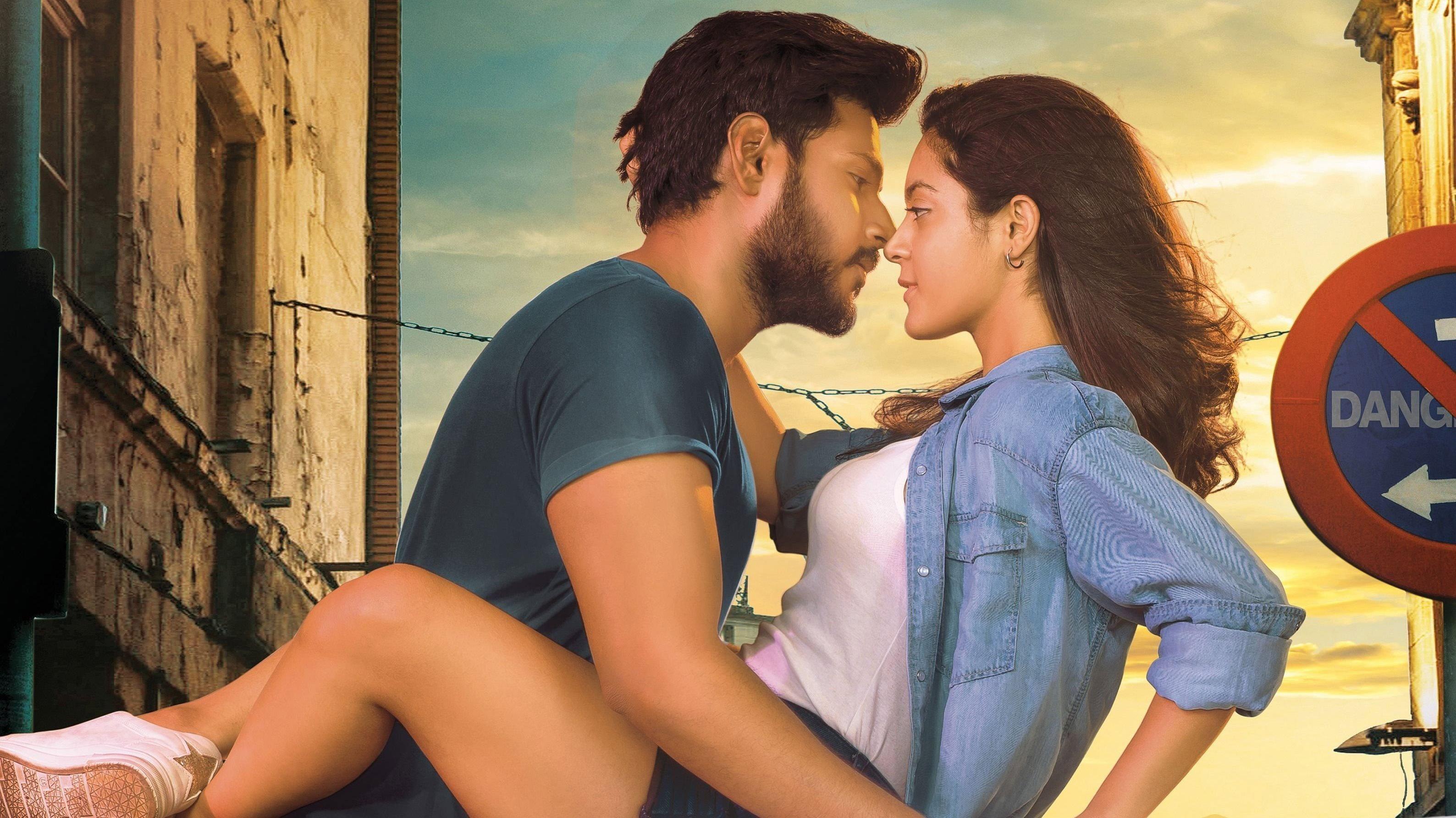 Ninu Veedani Needanu Nene 2019 movie scene