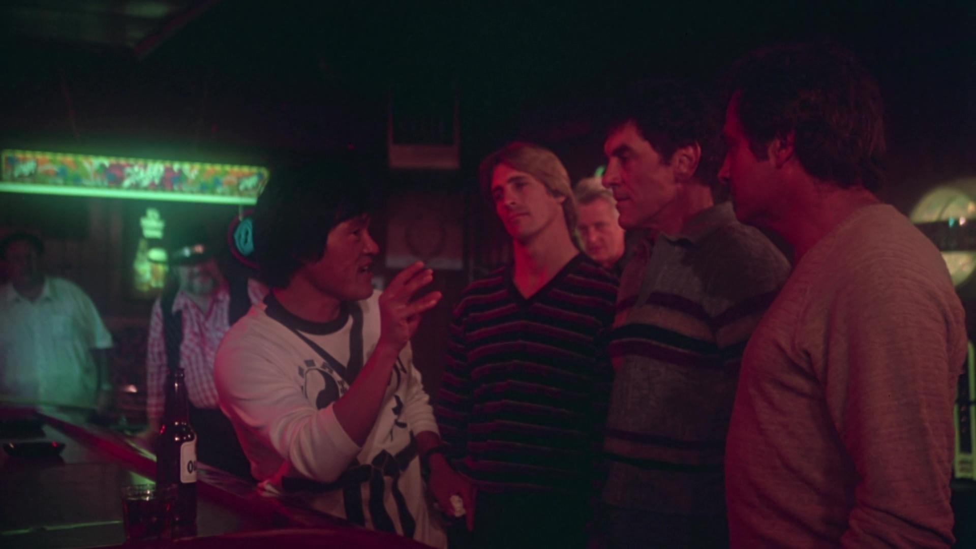 They Call Me Bruce? 1982 movie scene