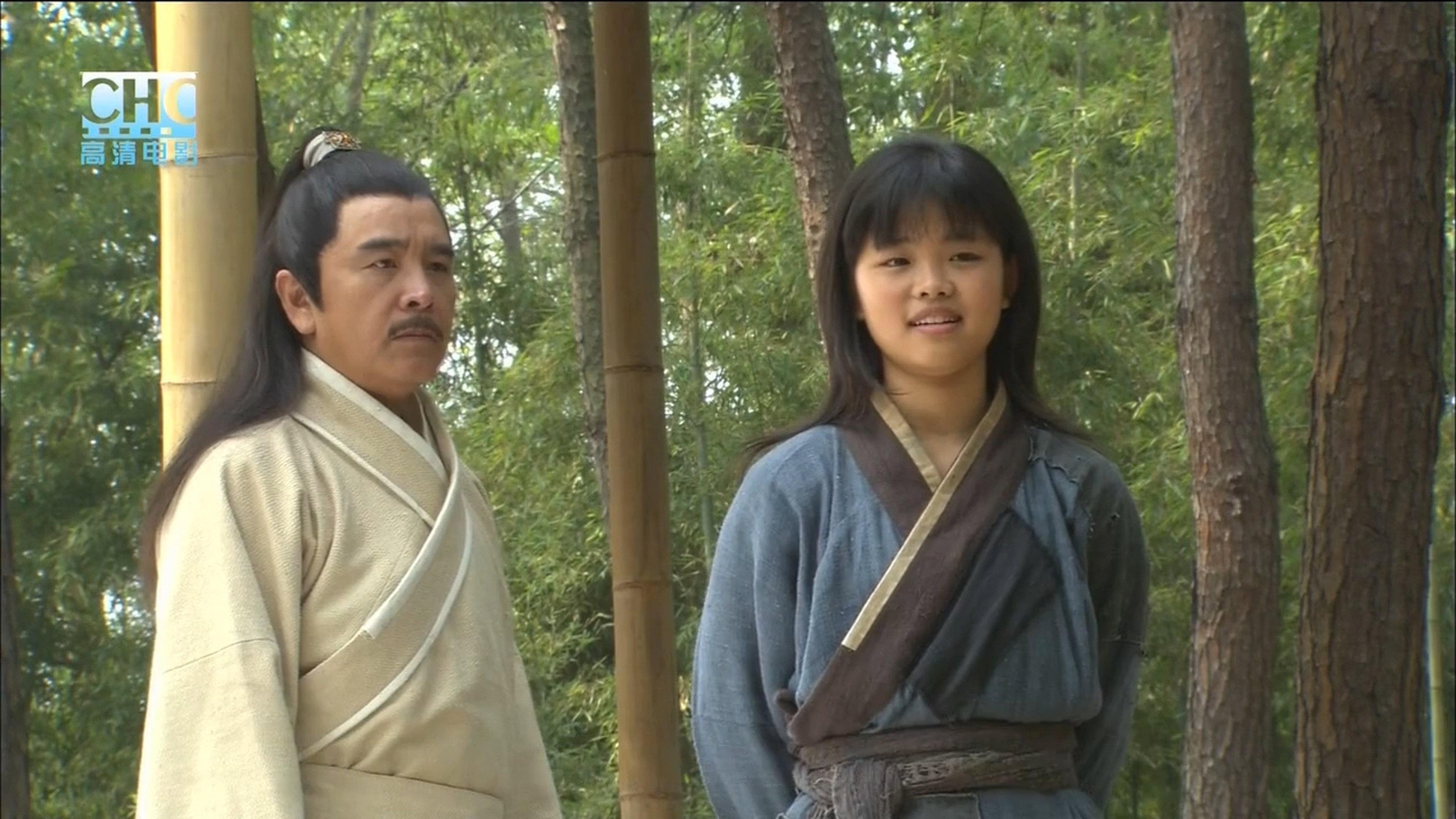 The Gold Convoyers: Riding Alone 2007 movie scene