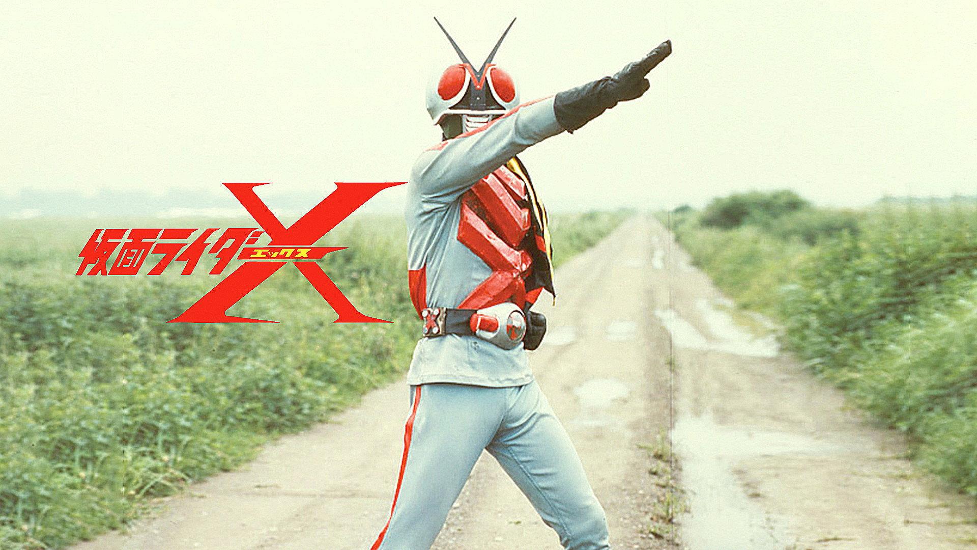 Kamen Rider X: The Movie 1974 movie scene