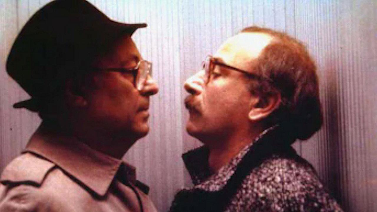 Separati in casa 1986 movie scene