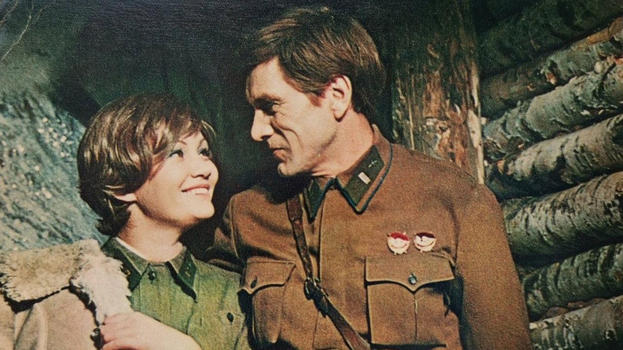 Heaven is With Me 1974 movie scene
