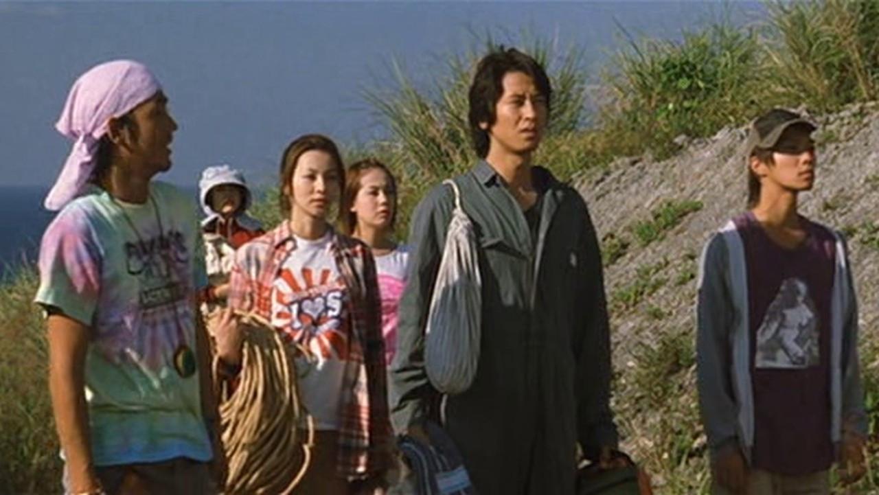 Breathe In, Breathe Out 2004 movie scene