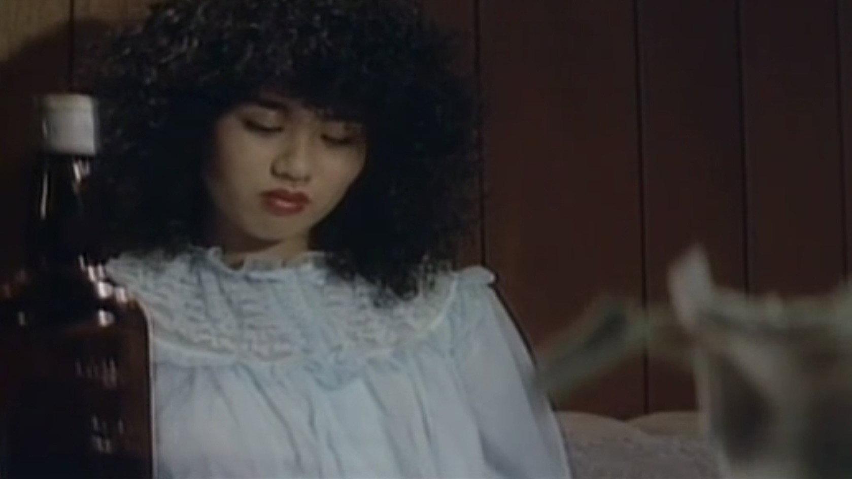 Groper Bus: Good Wife, Bad Wife, Normal Wife 1982 movie scene