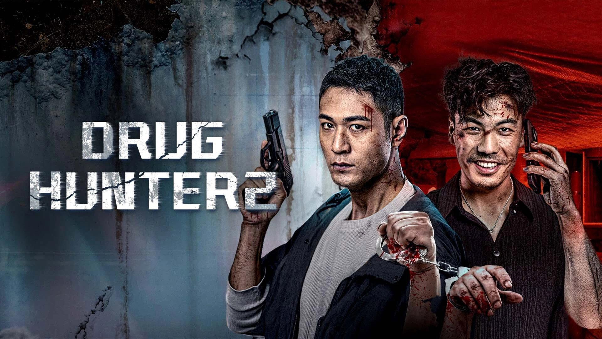 Drug Hunter 2 2024 movie scene