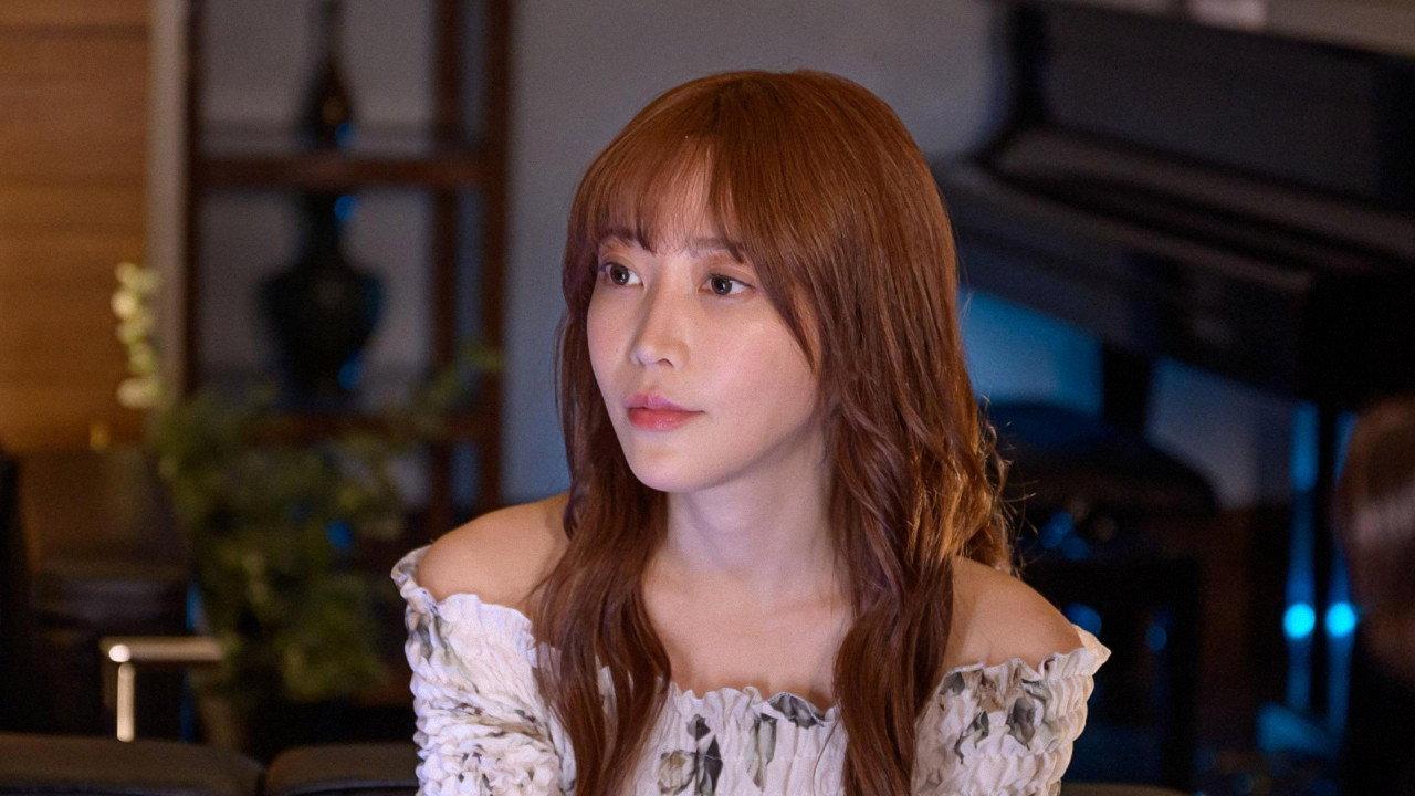 Confession of a Woman: Reiko 2023 movie scene