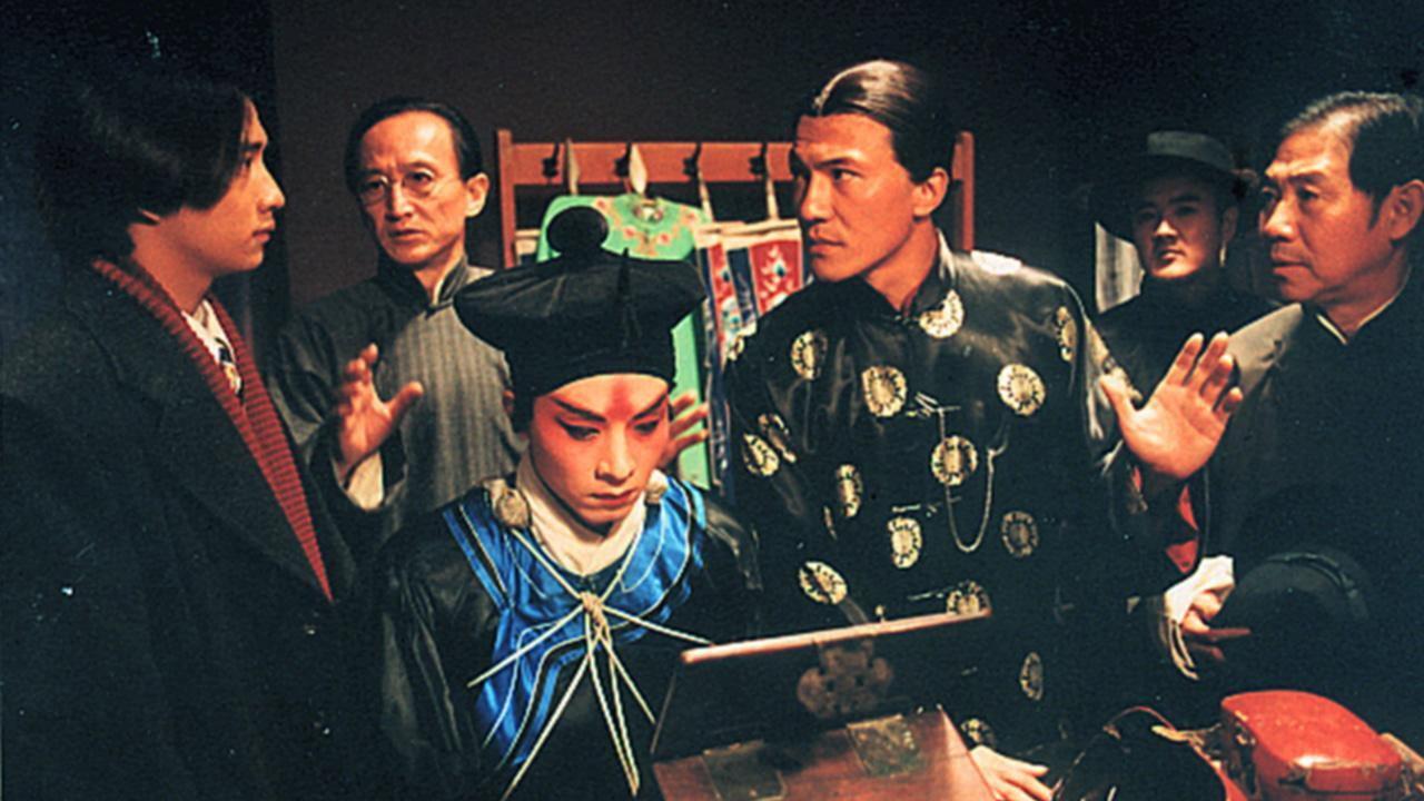 Fleeing by Night 2000 movie scene