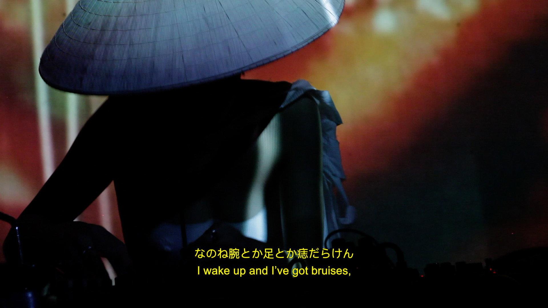 Oto No Hako 2019 movie scene