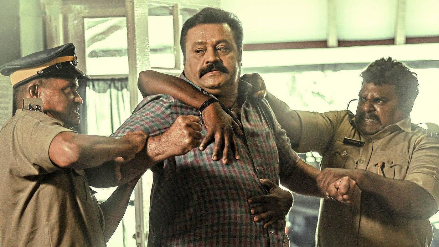 Kaaval 2021 movie scene