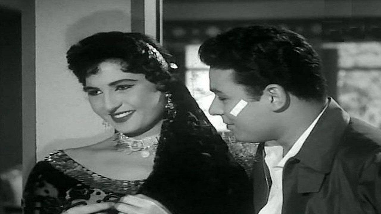 Tamarind 1957 movie scene