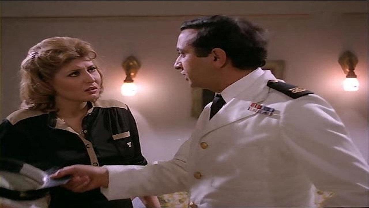 Secondary Student Execution 1982 movie scene