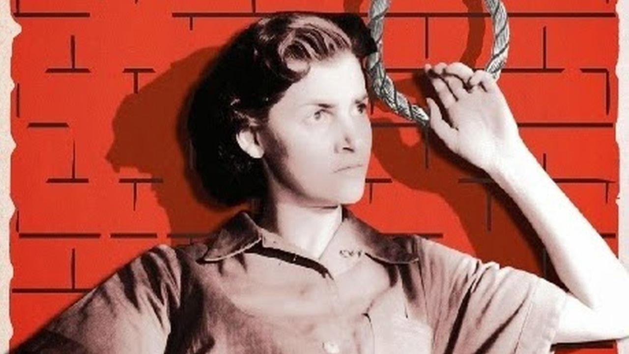 Noose for a Lady 1953 movie scene
