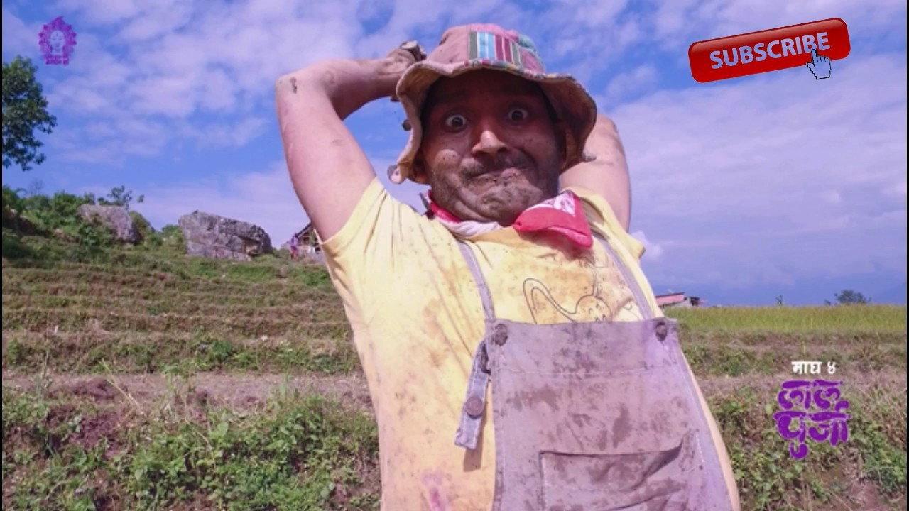 Lalpurja 2018 movie scene
