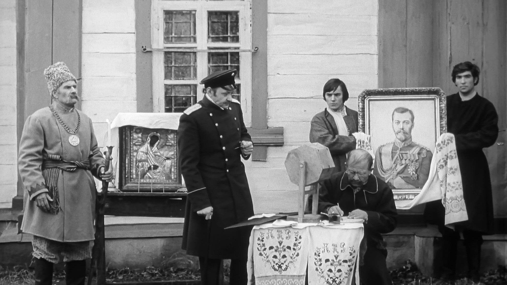 Singleton 1970 movie scene