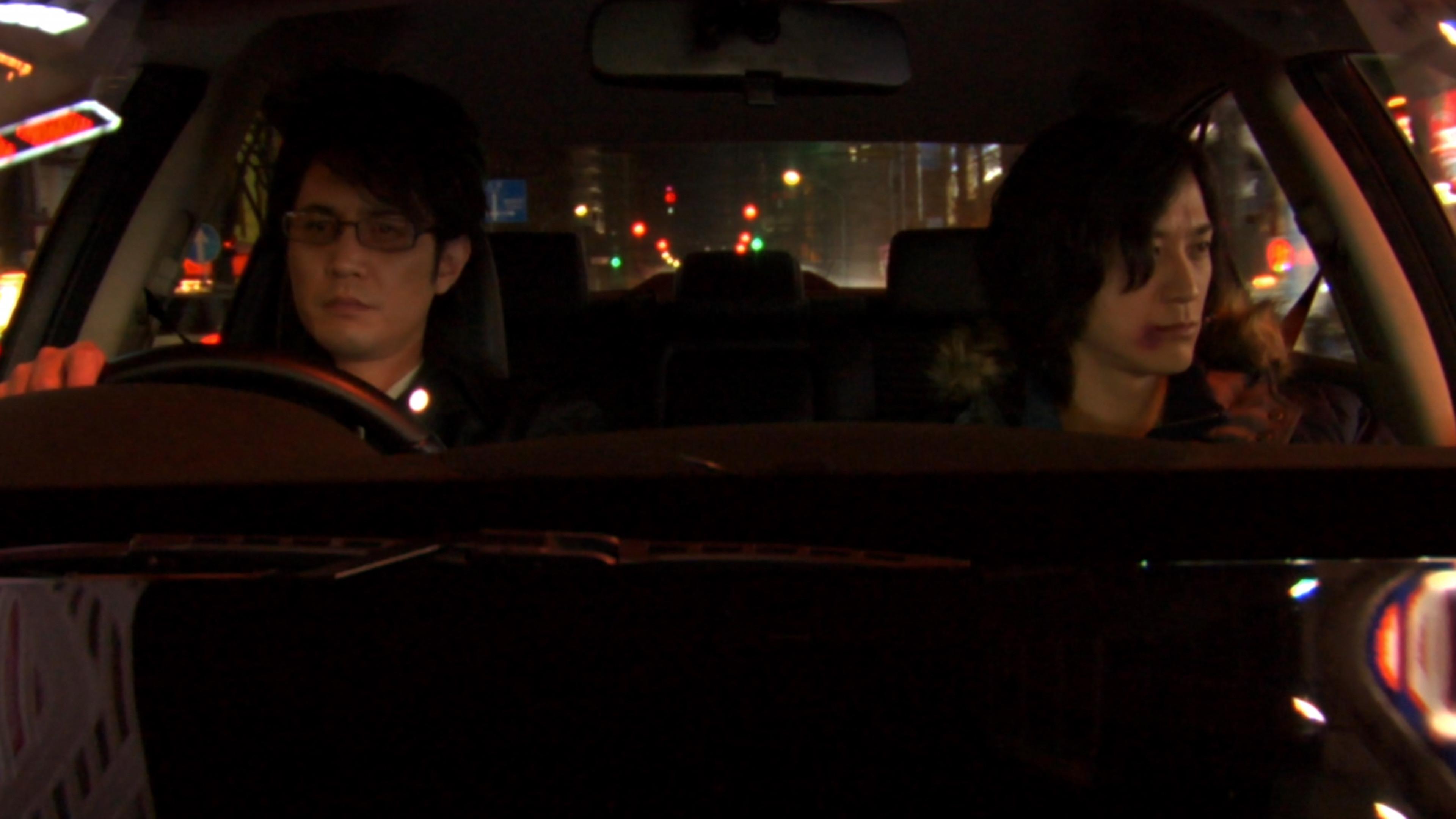 Ear Tag 2012 movie scene