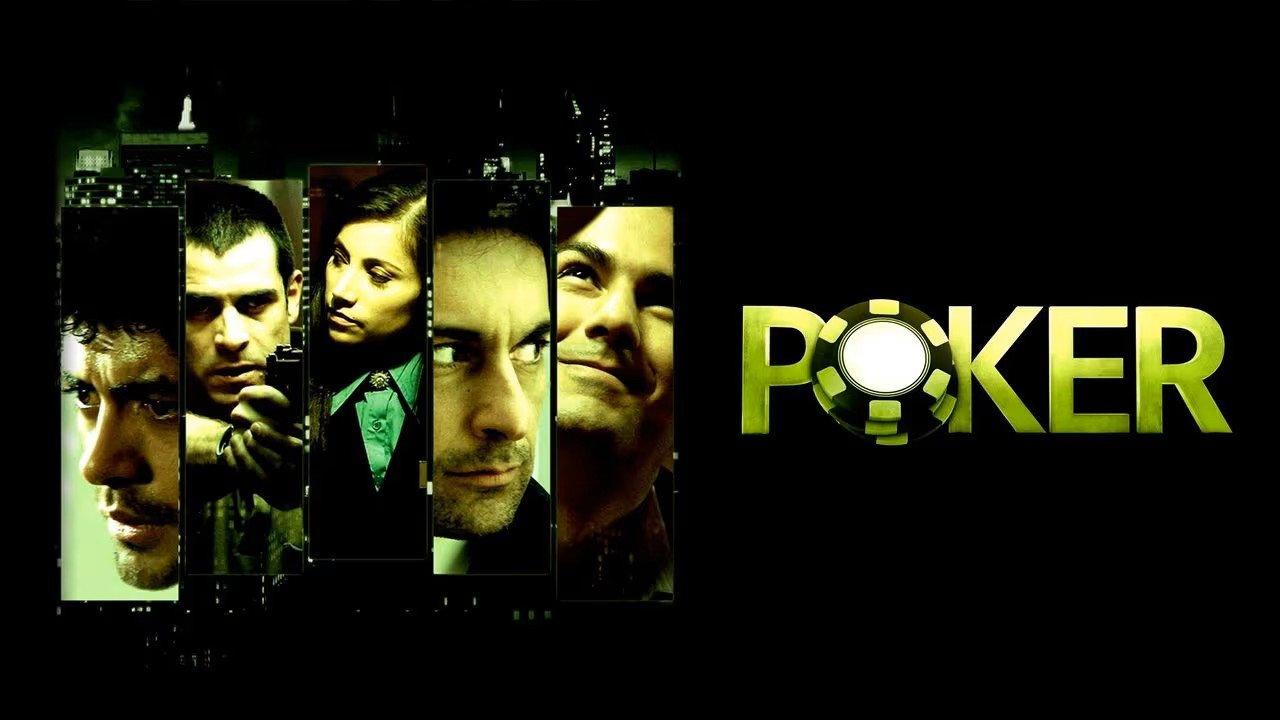 Poker 2011 movie scene