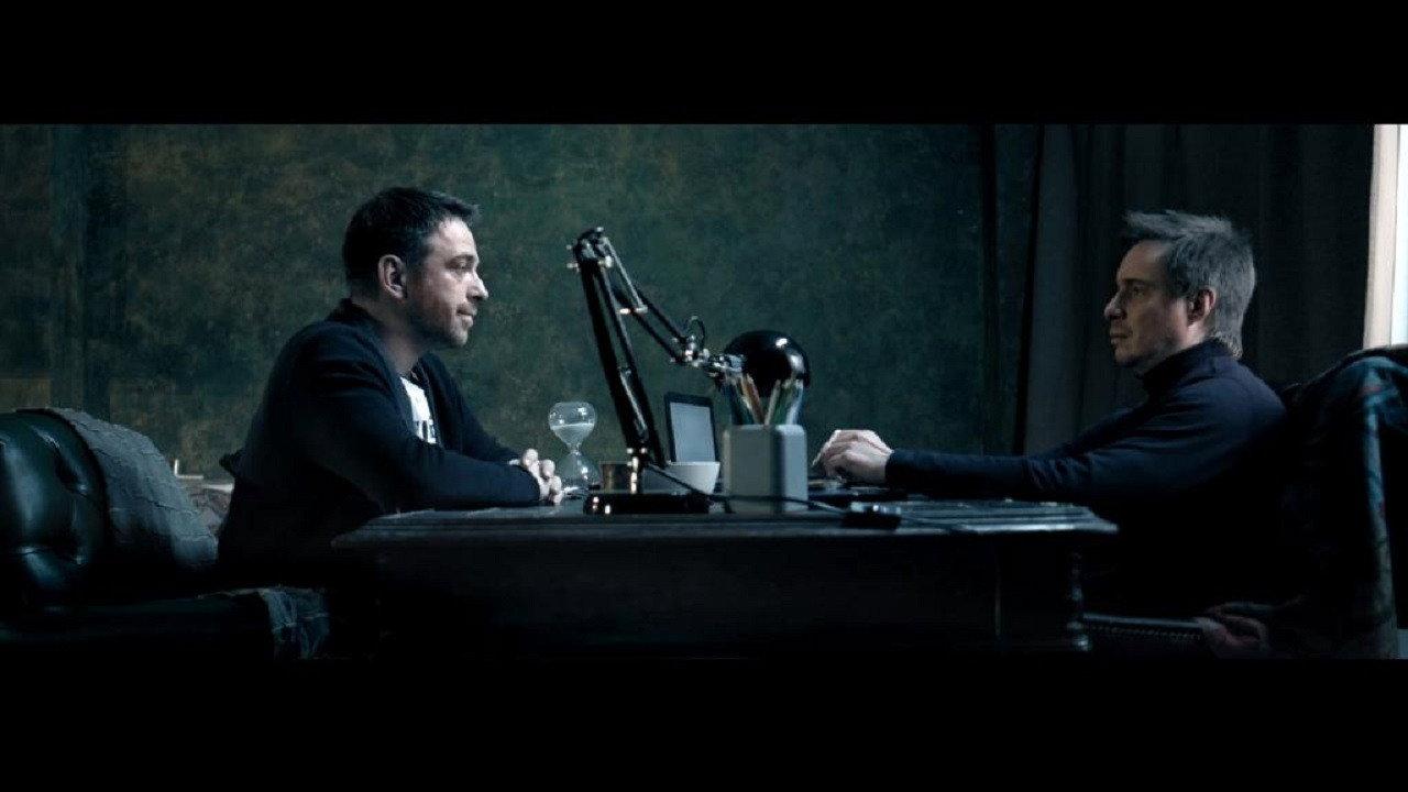 The Typical Case 2017 movie scene