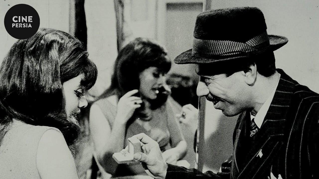 Mr. Gullible 1970 movie scene