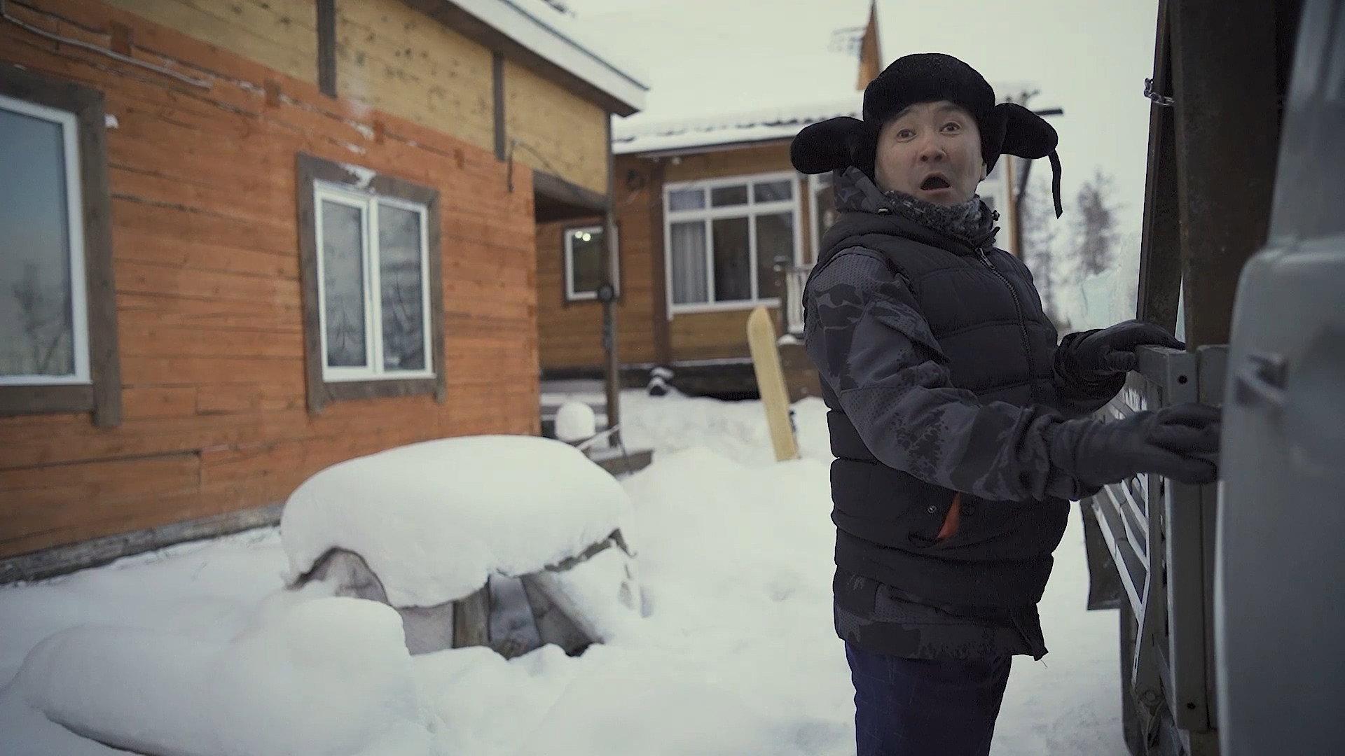 Ice per Hour 2022 movie scene