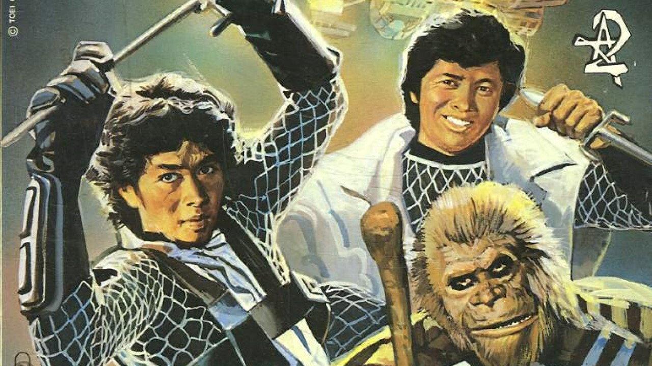 Swords of the Space Ark 1981 movie scene