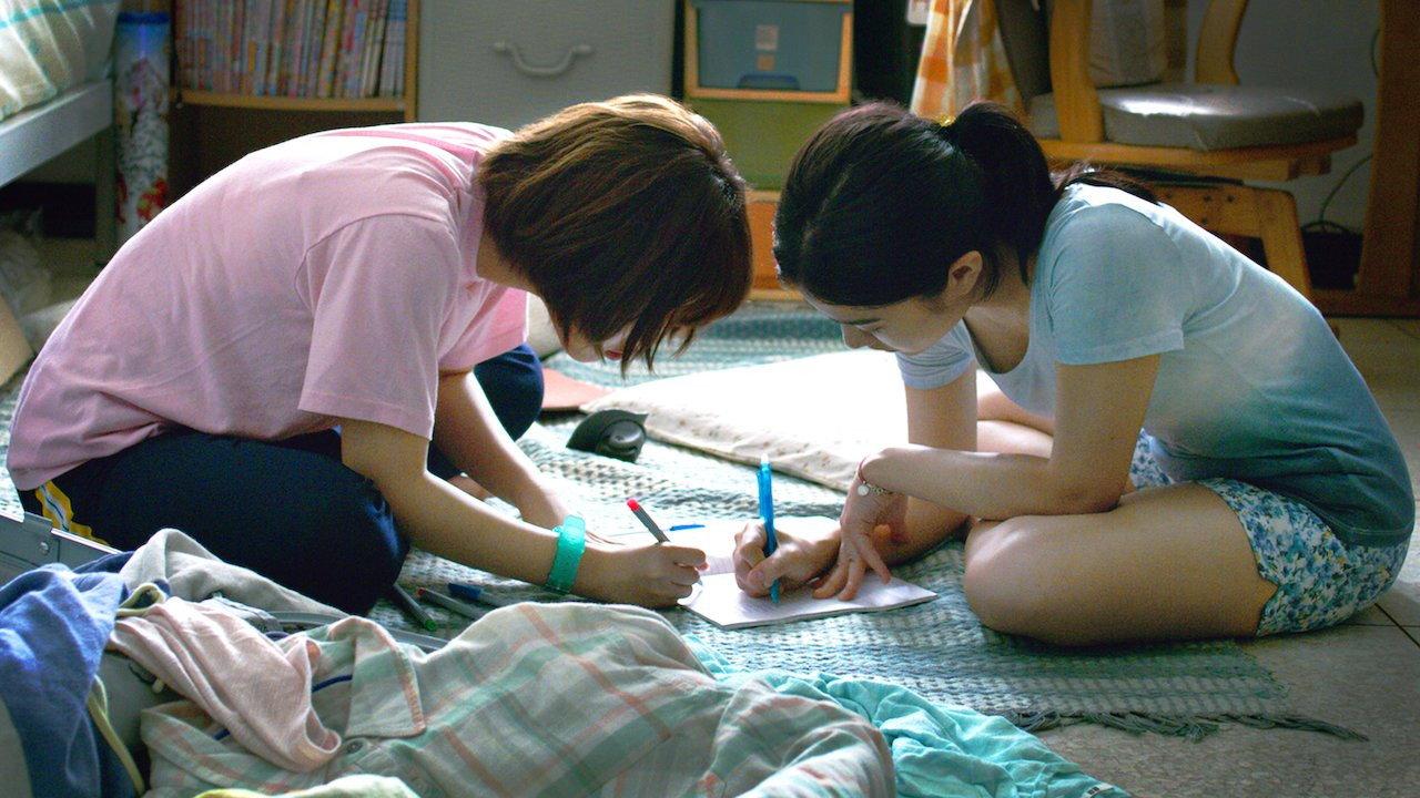 Where We Belong 2014 movie scene
